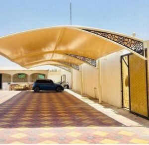  حداد مظلات القبلة 
