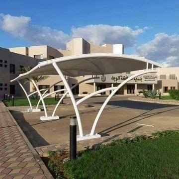 حداد مظلات النسيم